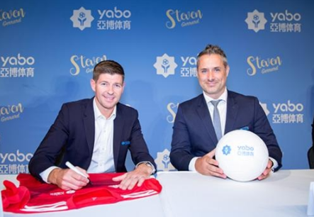 万博体育官网体育成为曼联的官方博彩合作伙伴！